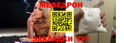 амфетамин Рузаевка