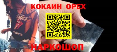 мет Рязань