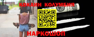 мет Рязань