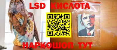 амфетамин Рузаевка