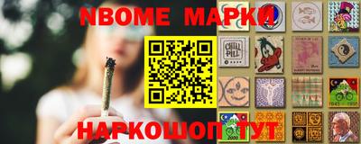 мет Рязань