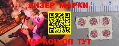 мет Рязань