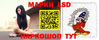 амфетамин Рузаевка