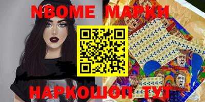 мет Рязань