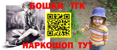 амфетамин Рузаевка