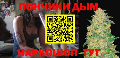 ALPHA-PVP Рыбинск