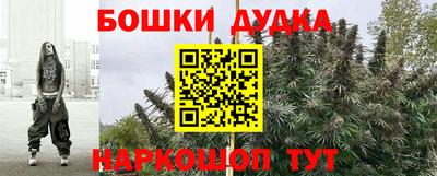 амфетамин Рузаевка