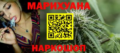 мет Рязань