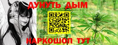 мет Рязань
