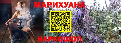 амфетамин Рузаевка