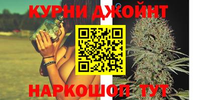 мет Рязань