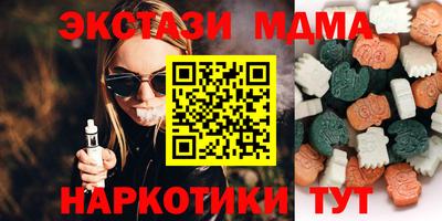 мет Рязань