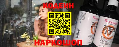 мет Рязань