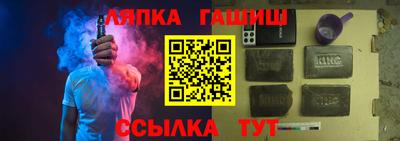 амфетамин Рузаевка