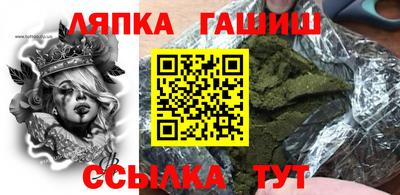 мет Рязань