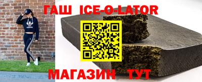 мет Рязань