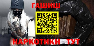амфетамин Рузаевка