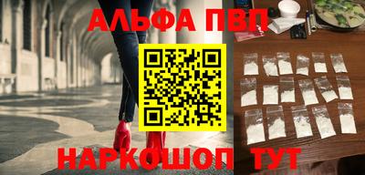 мет Рязань