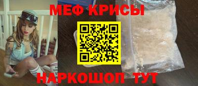 амфетамин Рузаевка