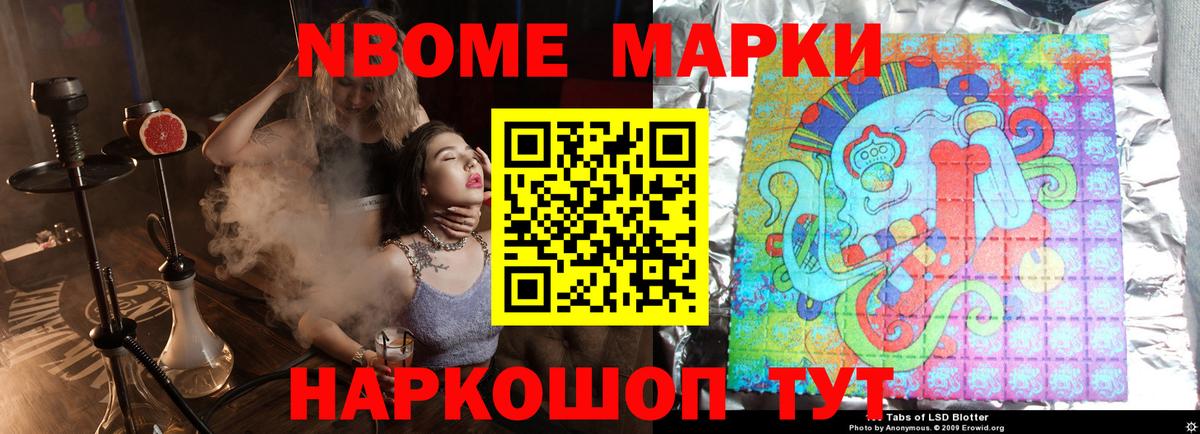 ЛСД экстази ecstasy  Вход с VPN  ЛСД экстази ecstasy  Лсд 25 экстази  Северск 