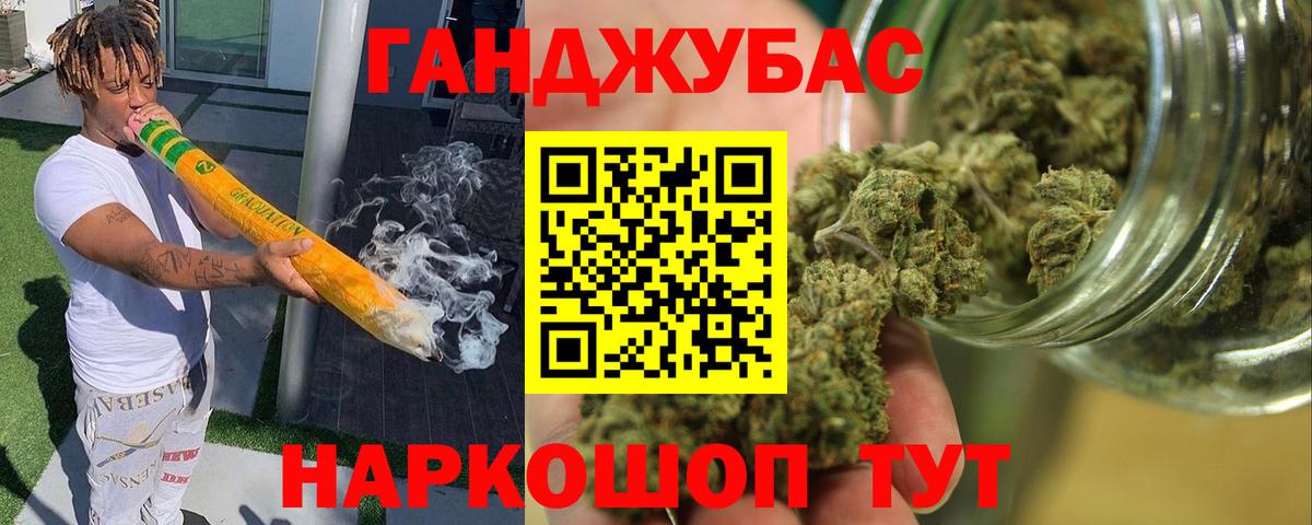 Марихуана White Widow  Вход с VPN  Каннабис Bruce Banner  Северск  Каннабис план  Марихуана VHQ 